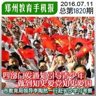 妙鸭相机app下载官网